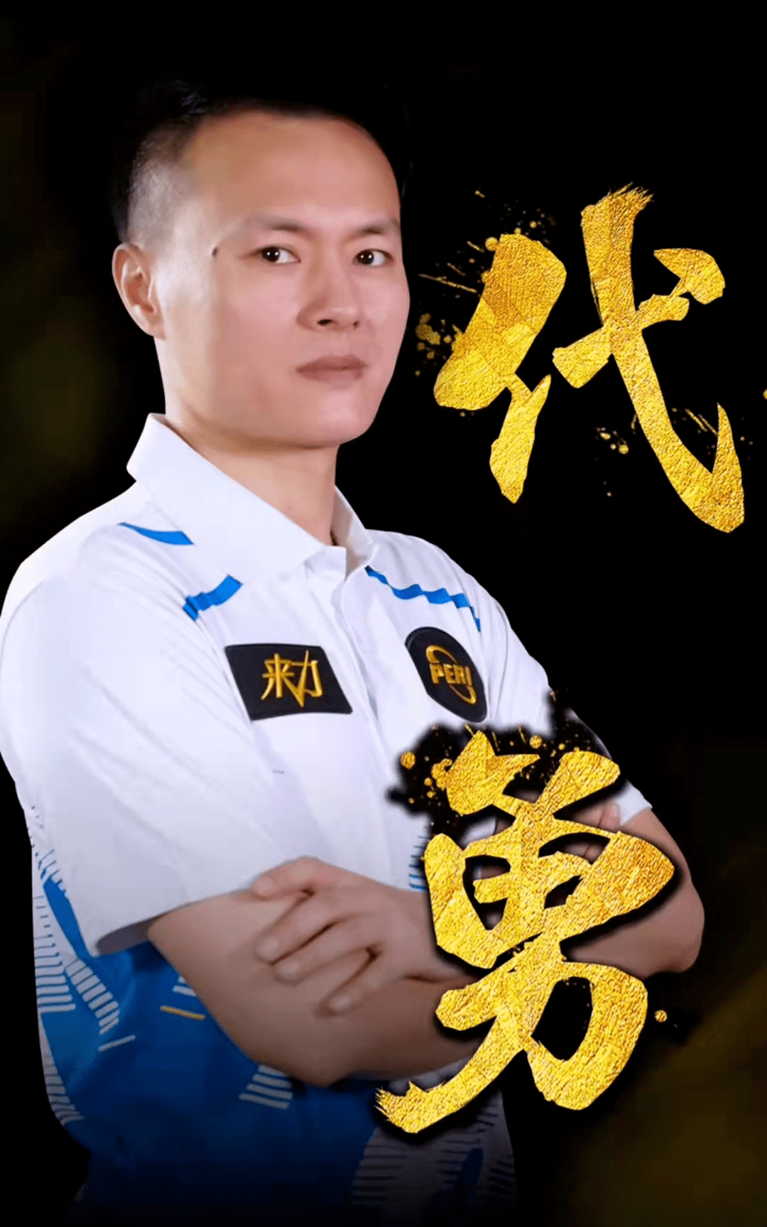 他们不仅有 他们不仅有