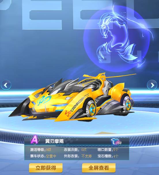 抹胸造型被 抹胸造型被