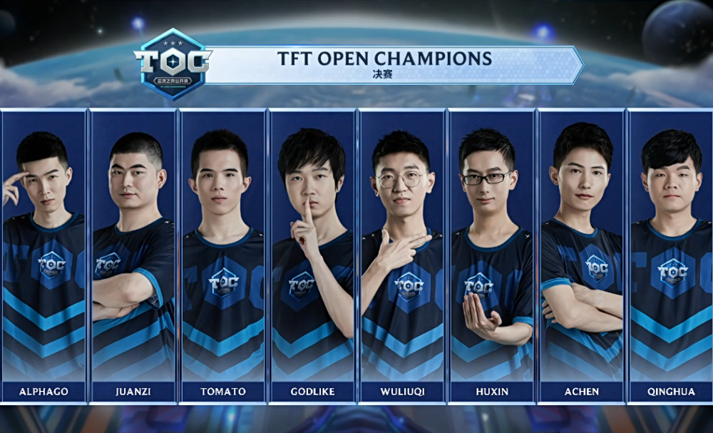 被土耳其球 被土耳其球