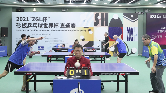 易进状态 易进状态