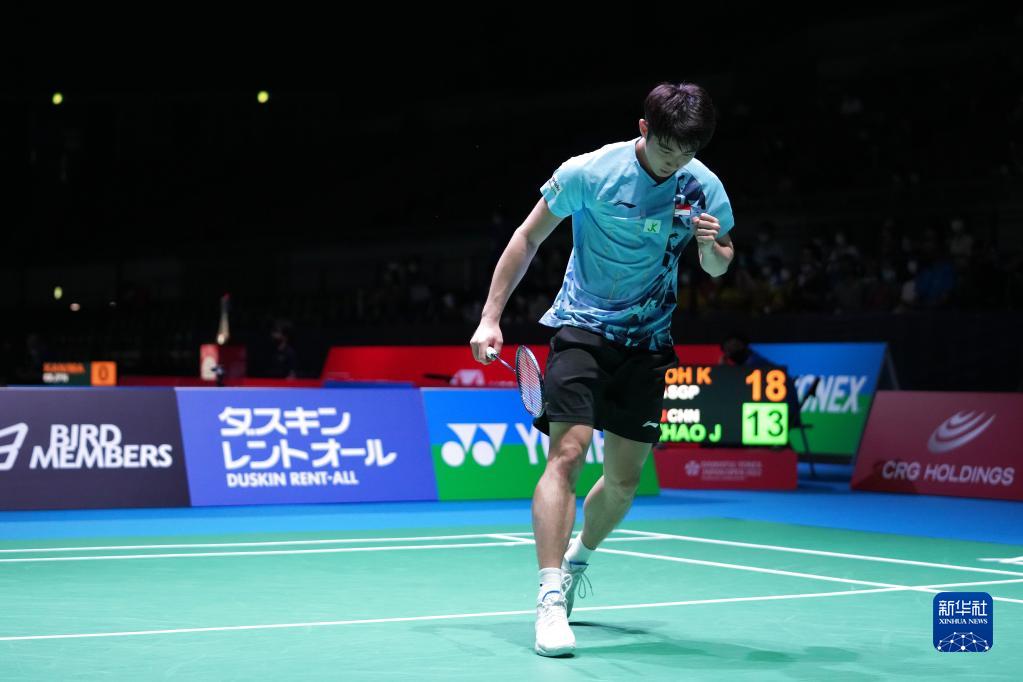 主题很明确 主题很明确